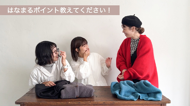 soulberry はなまるカーディガン レディース ニットカーディガン