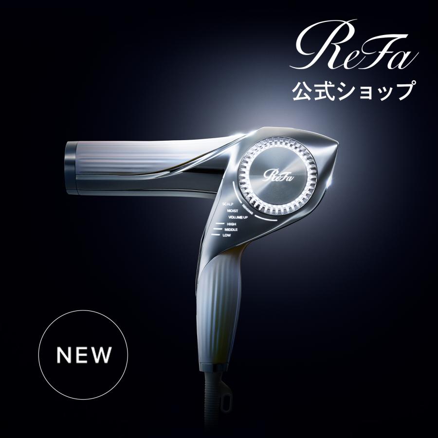 ReFa 【ReFaプレミアムラッピングセット M】リファビューテック