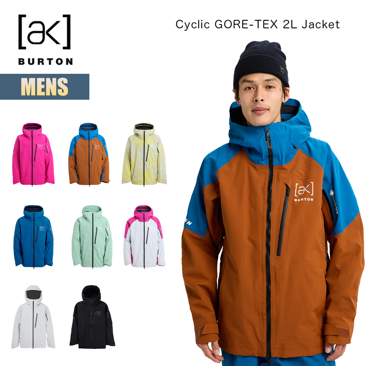 CLWR スノーボード ウエア｜スノーボード｜スポーツ おすすめ