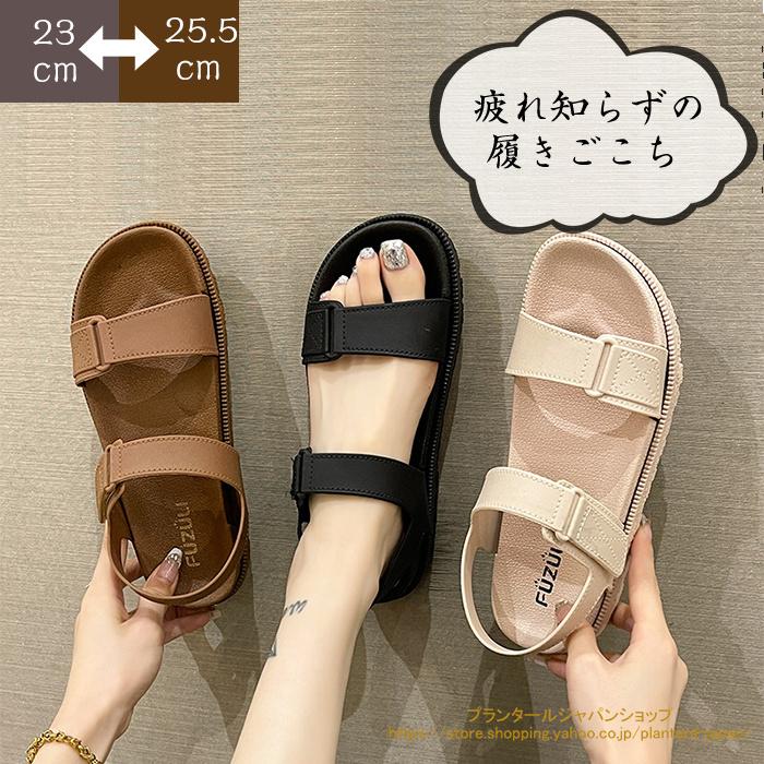 L'AUTRE CHOSE サンダル、ミュール｜シューズ｜ファッション