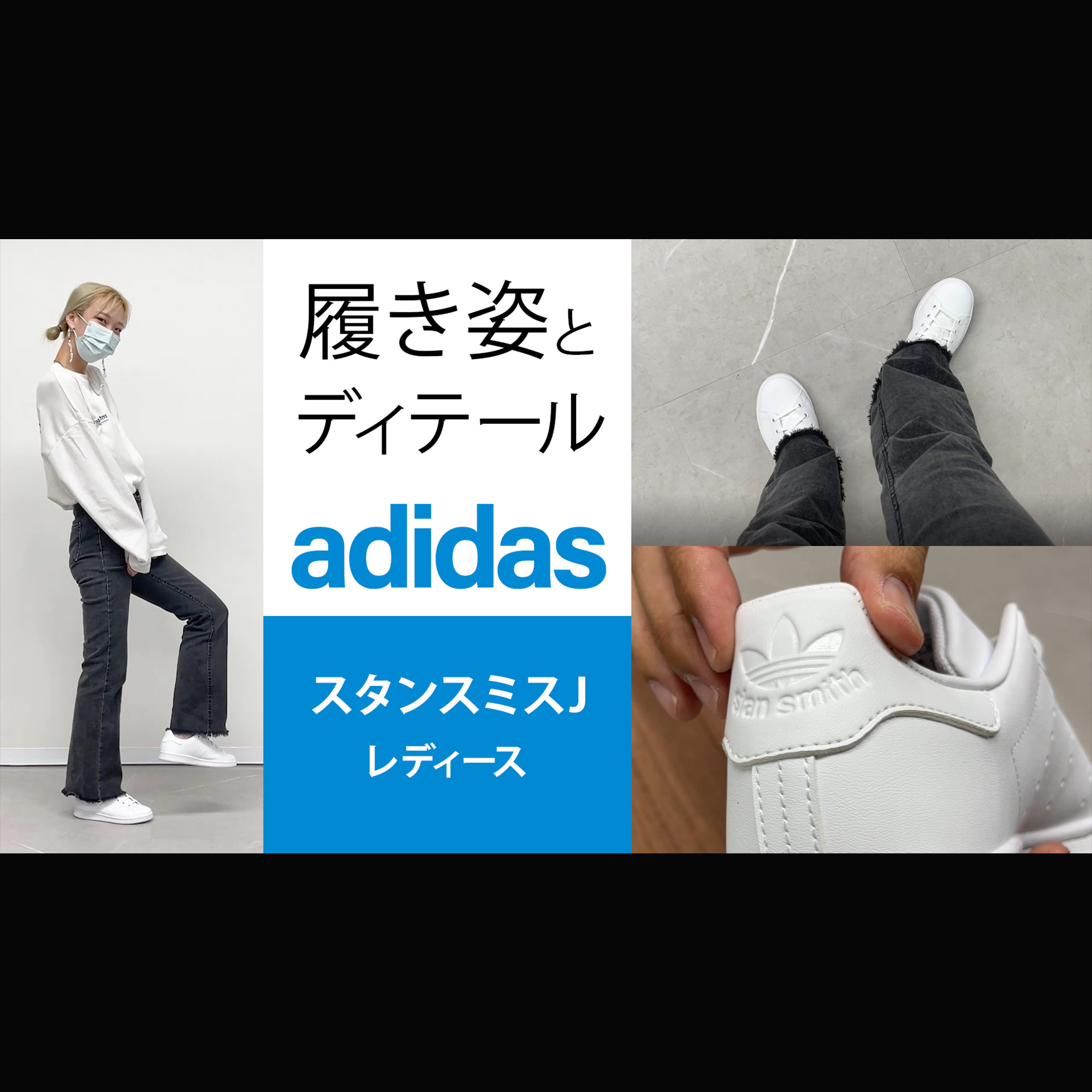 adidas Originals 送料無料 アディダス オリジナルス スニーカー