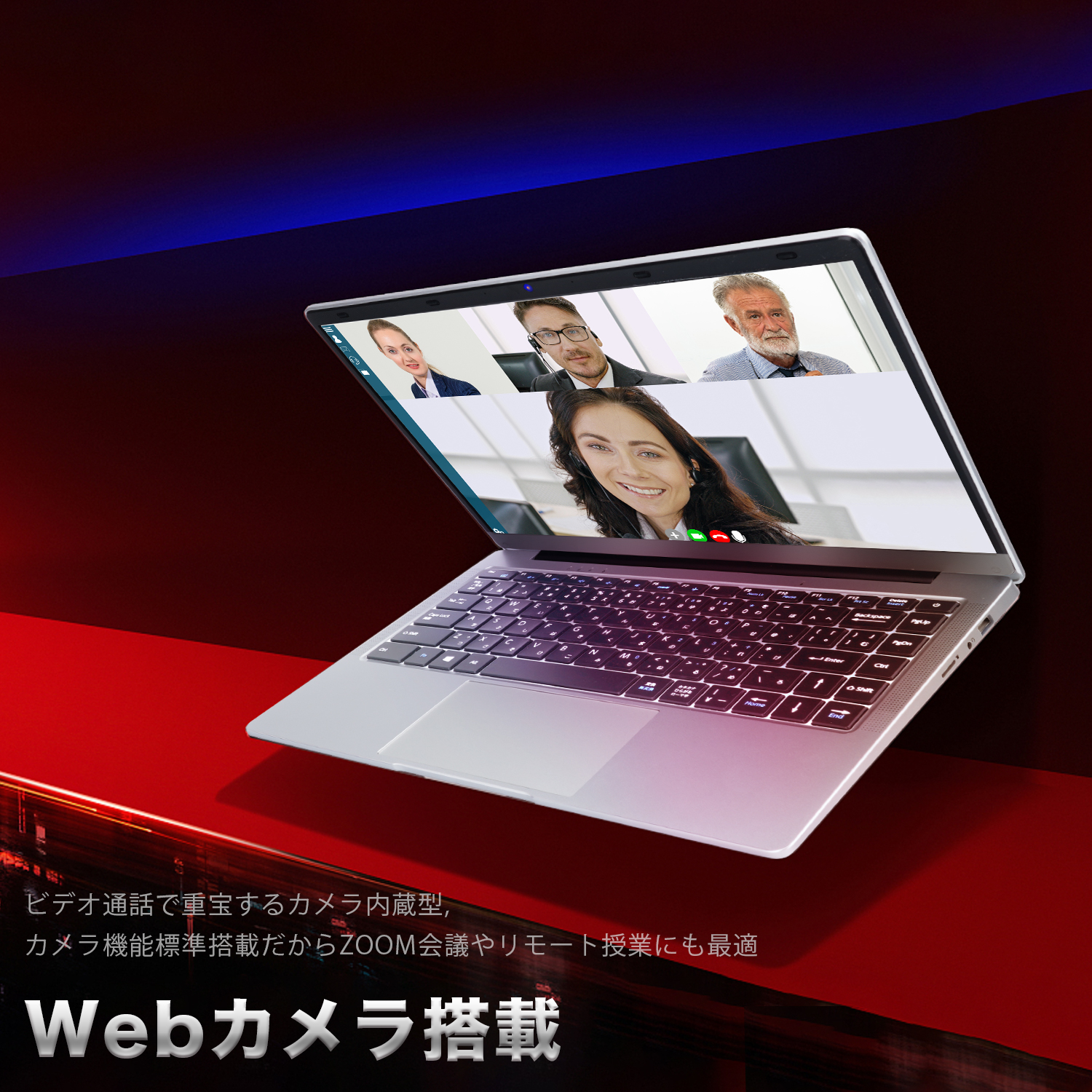 VETESA ノートパソコン 新品 薄型ノートPC office付き Windows11