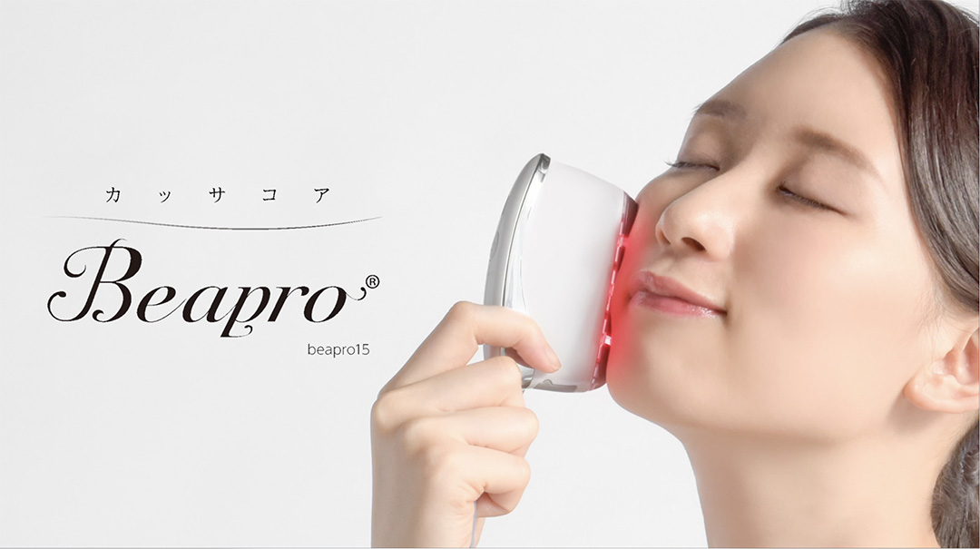 ピカ子プロデュースカッサ美顔器 エクストラカッサ／GACKTプロデュース／美顔器 | TBSショッピング