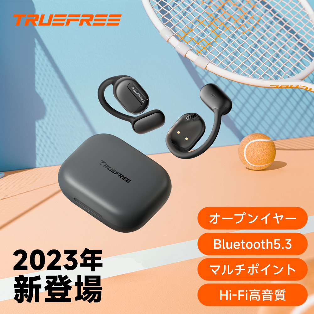 長時間再生可能☆スポーツでも安心☆抜群のフィット感☆高機能ワイヤレスイヤホン Anker Soundcore AeroFit Pro ミッドナイトブラック アンカー