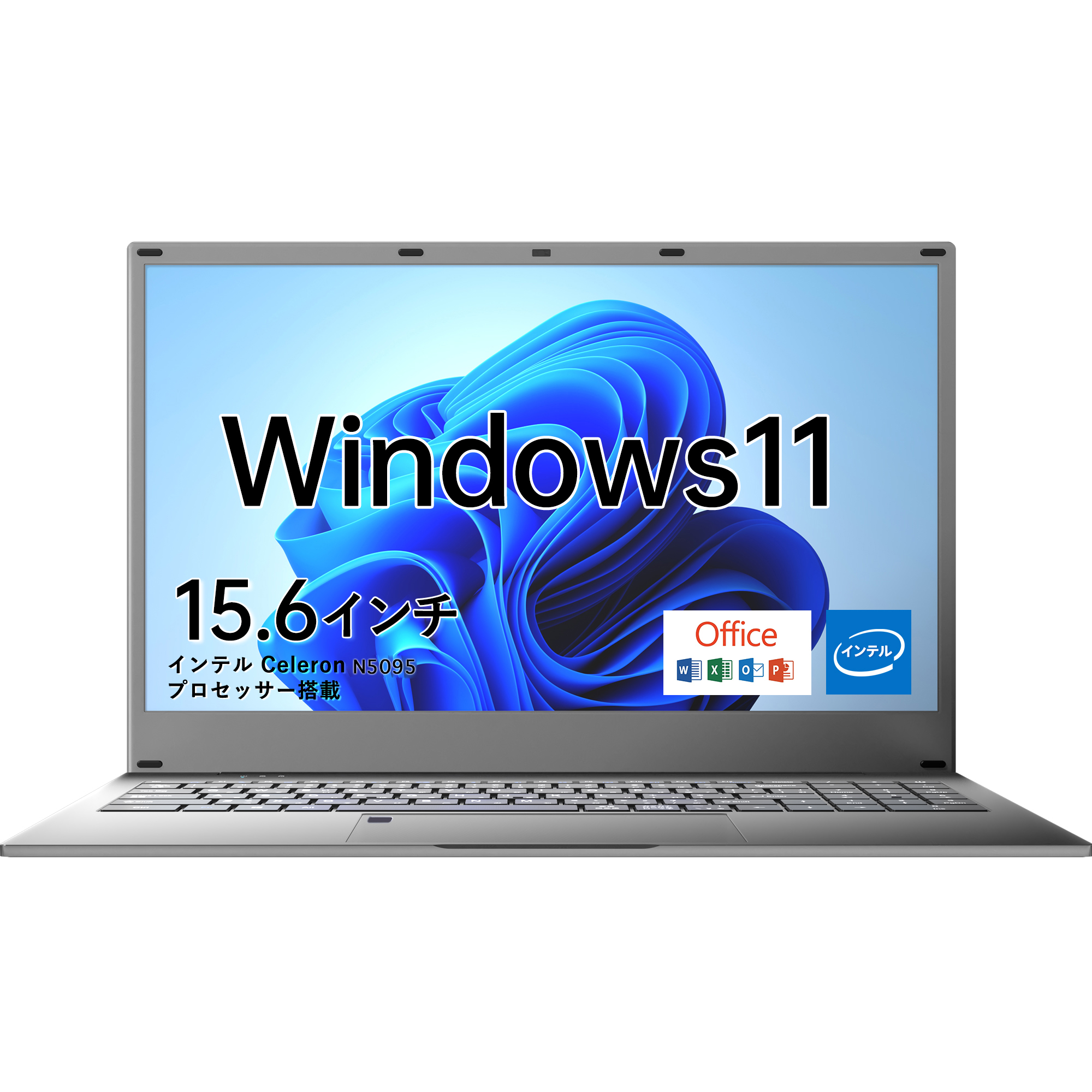 VETESA Windows11搭載 ノートパソコン 新品 ノートPC Office付き
