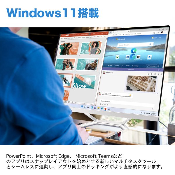 VETESA ヤフーランキング2位 新品 一体型 デスクトップパソコン