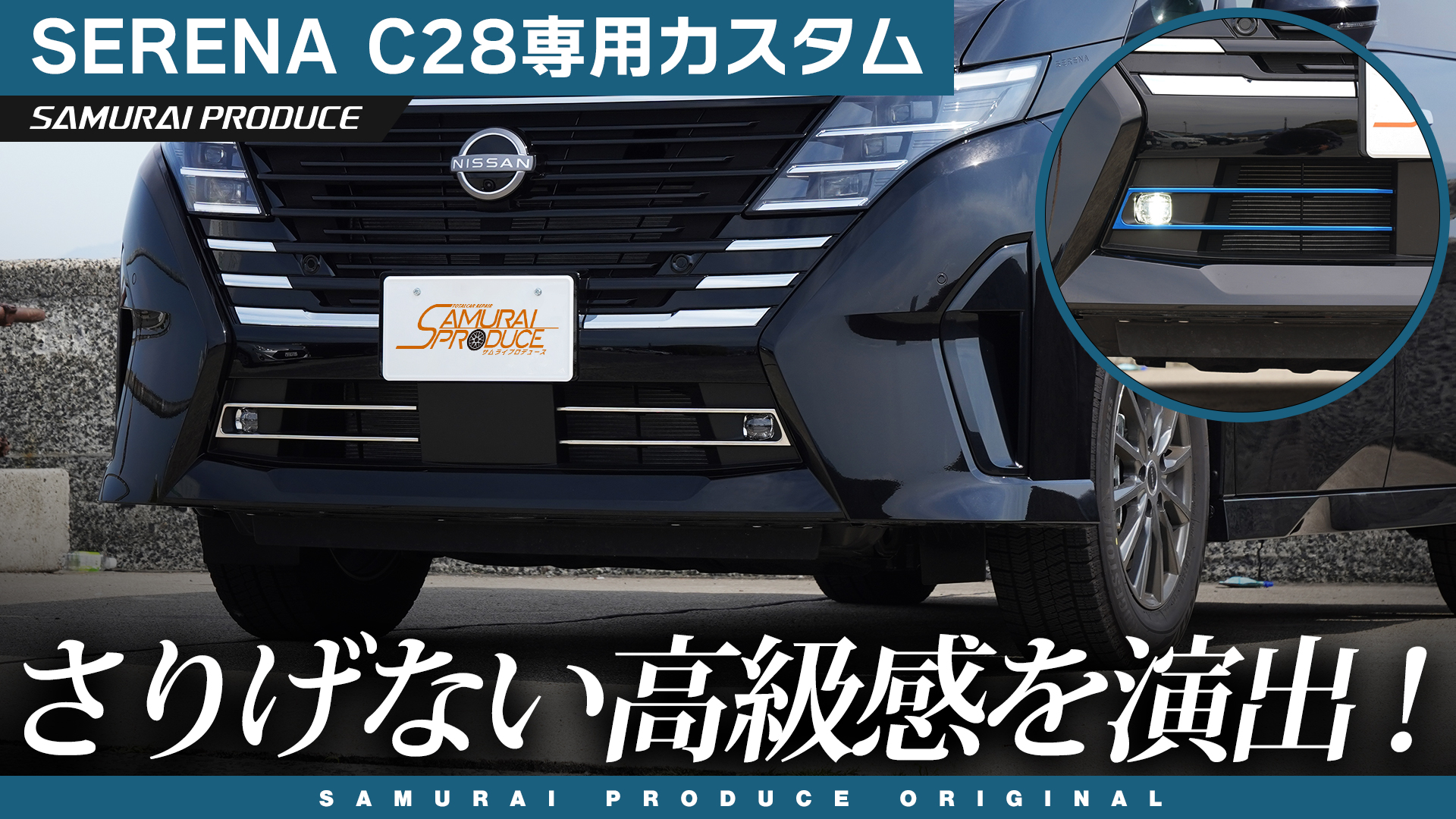 リースサムライパーツ ab102-07-k_14.jpg