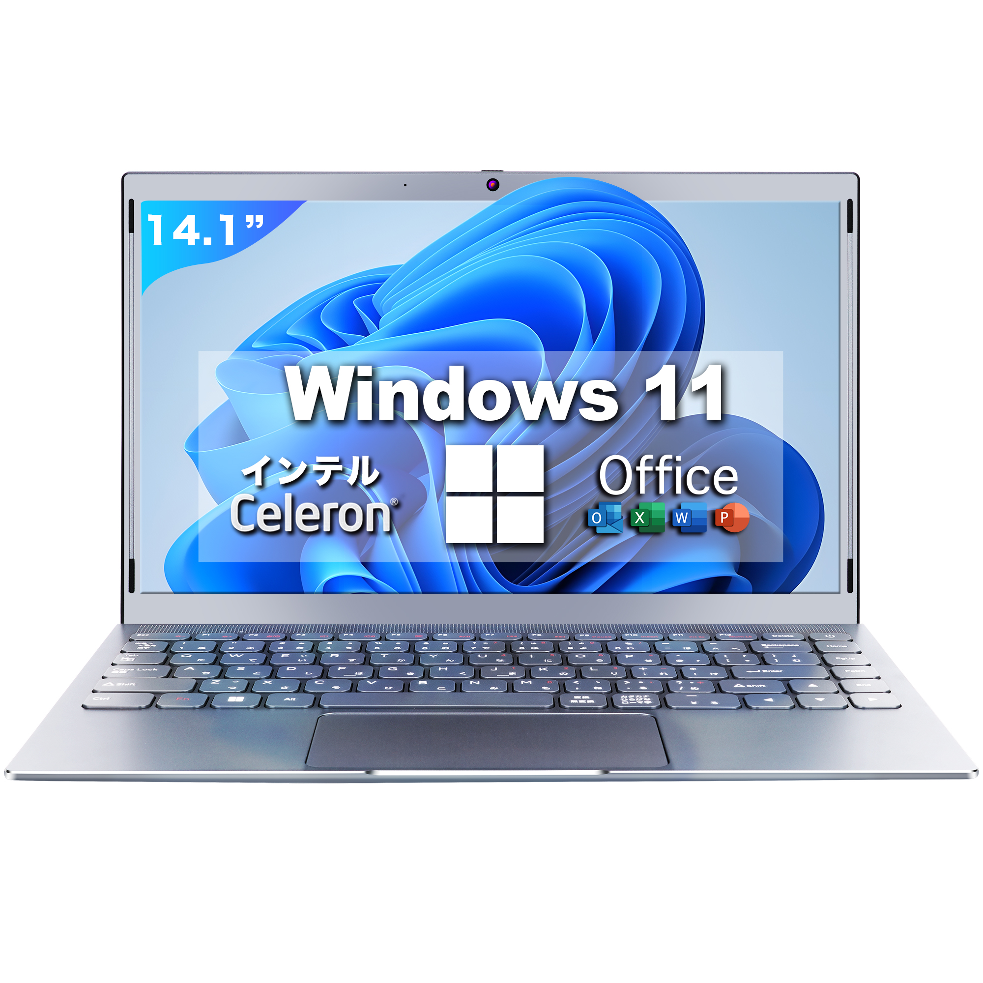VETESA ヤフーランキング1位 Windows11搭載 ノートパソコン 新品