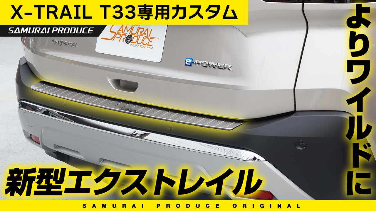 yvpubthum11094302-