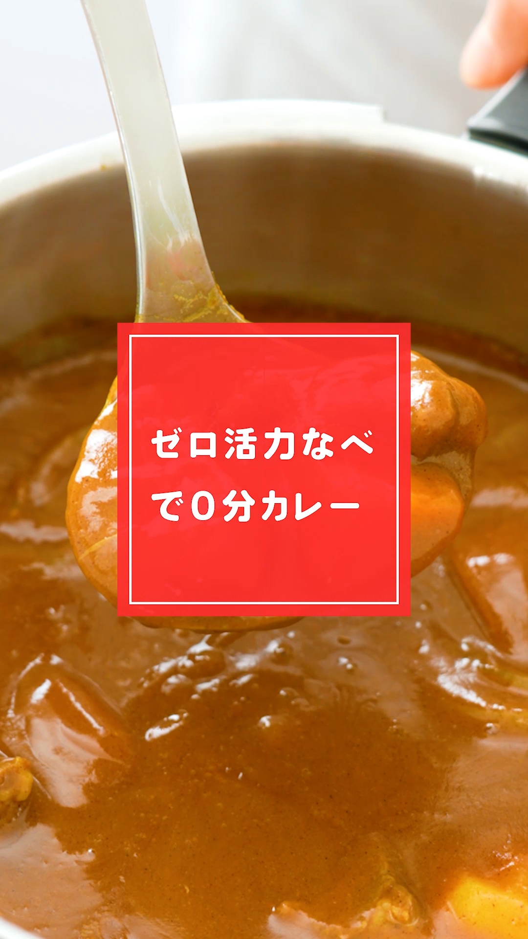 アサヒ軽金属 ゼロ活力なべ 4L （Lスリム） 新品未使用 IH対応 楽天市場】蒸し器 ゼロ活力なべLスリムサイズ用 L 4.0L 4.0l 4.0