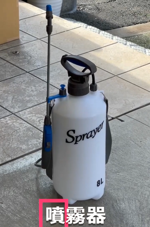 手動式噴霧器 マルハチ産業 蓄圧式噴霧器 ハイパー 4L 除草剤専用 延長パイプ