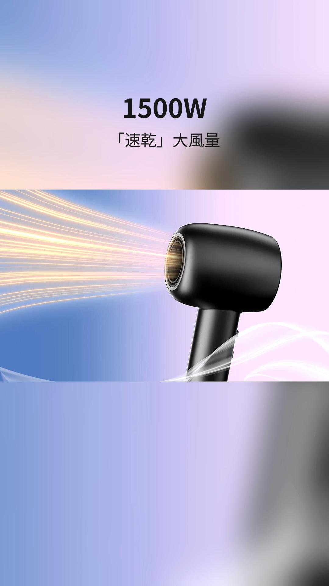「クーポンで3,380円」ドライヤー 自動記憶機能 ホコリフィルター付き 4段階の風温 12モード調節 速乾 高速風 冷風 ヘアドライヤー マイナスイオン 3段風量 | ブランド登録なし | 21