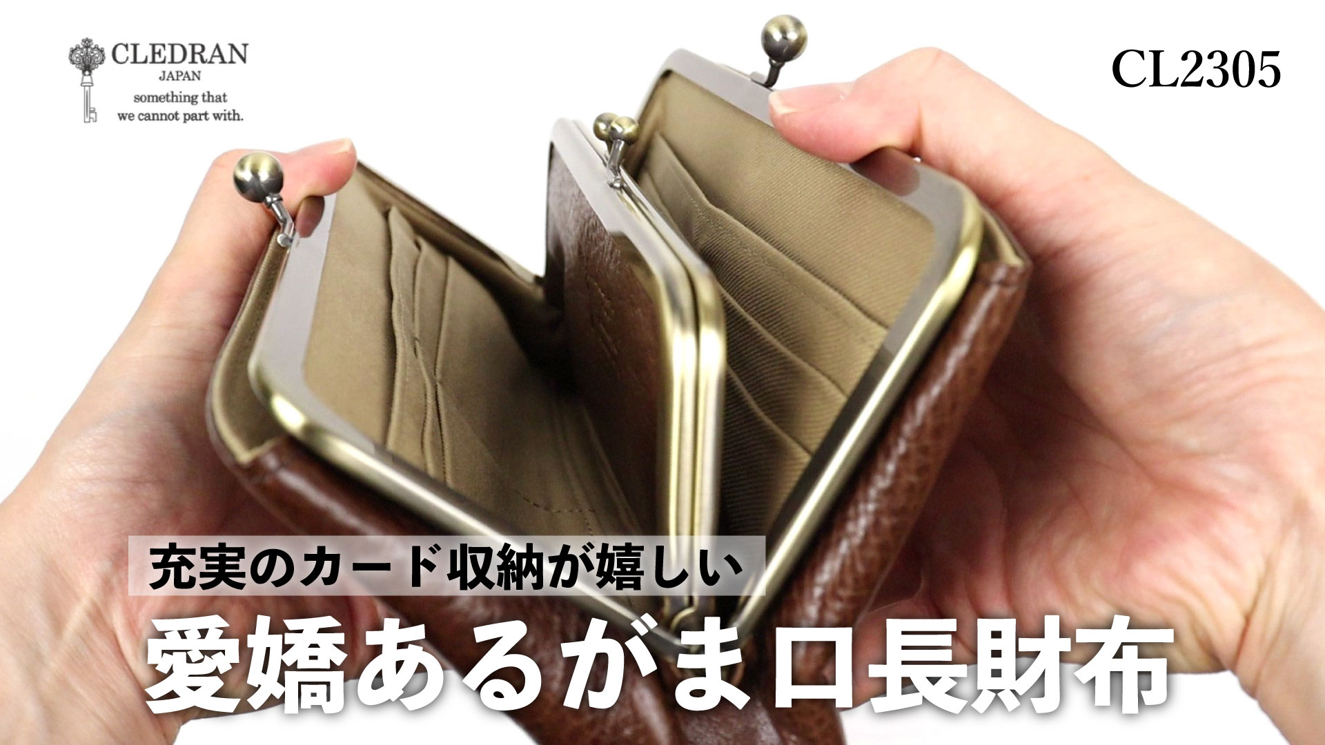 CLEDRAN 財布 がま口長財布 クレドラン NOM PURSE LONG WALLET