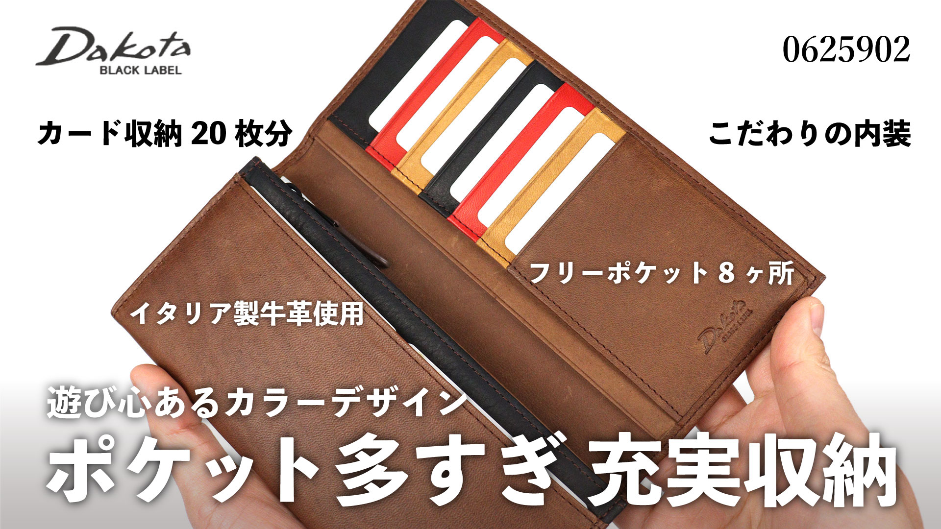 BLACK LABEL 長財布 【廃盤】値下げ交渉可 0625902-img01.jpg