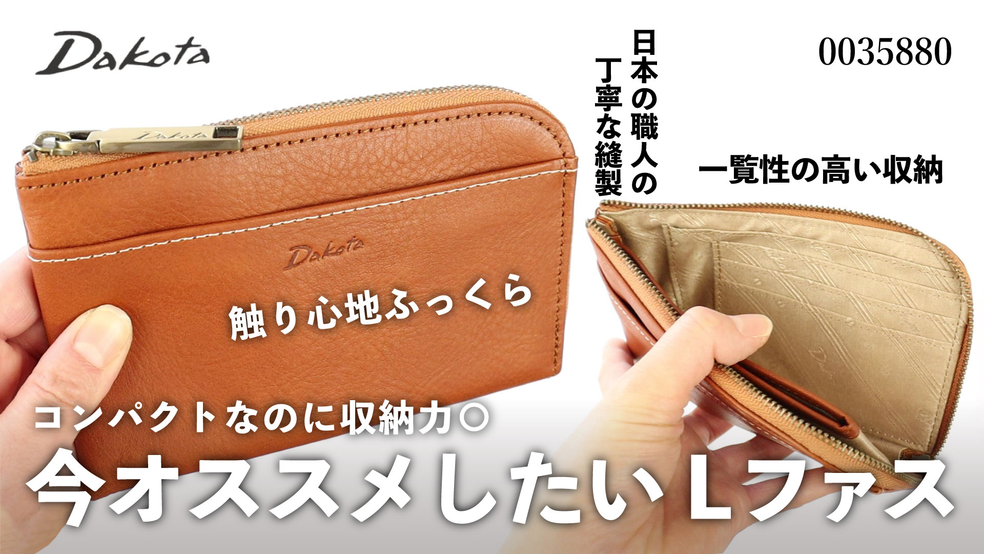 ラングラー 作業着 ノータックカーゴパンツ AZ-64121 ズボン