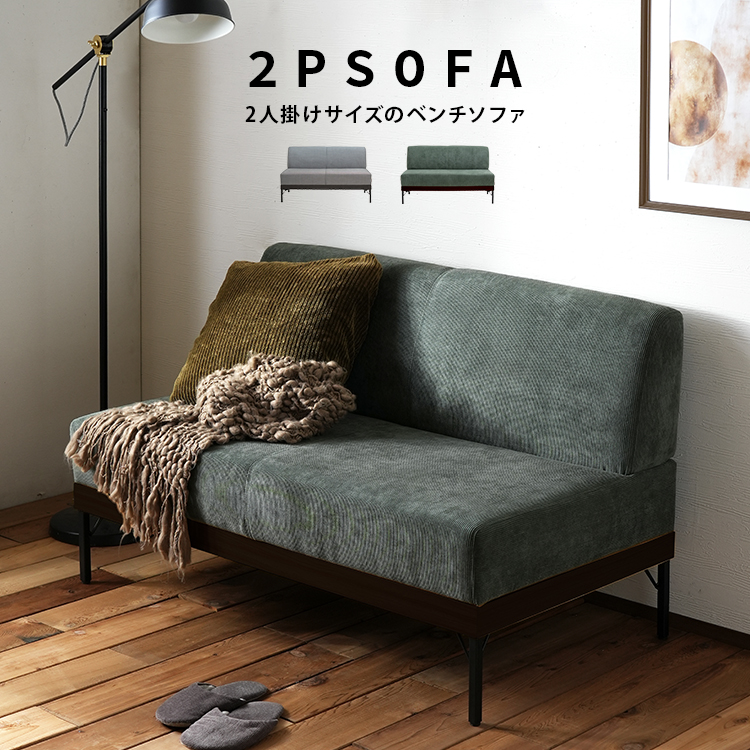 楽天市場】＼ 10％OFFクーポン有 ／ 5/9 20:00 - 5/16 01:59