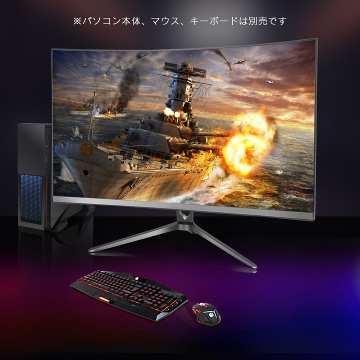 即日受渡❣️全国送料込27型湾曲ゲーミングワイドモニター長時間疲労抑えテクノロジー VETESA ゲーミングモニター 液晶ディスプレイ 27インチ 曲面