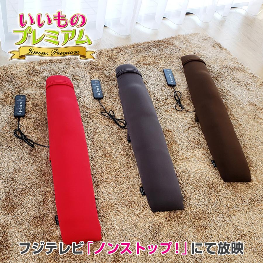 dinos シェイプ フィットネス器具 ストレッチ用ポール