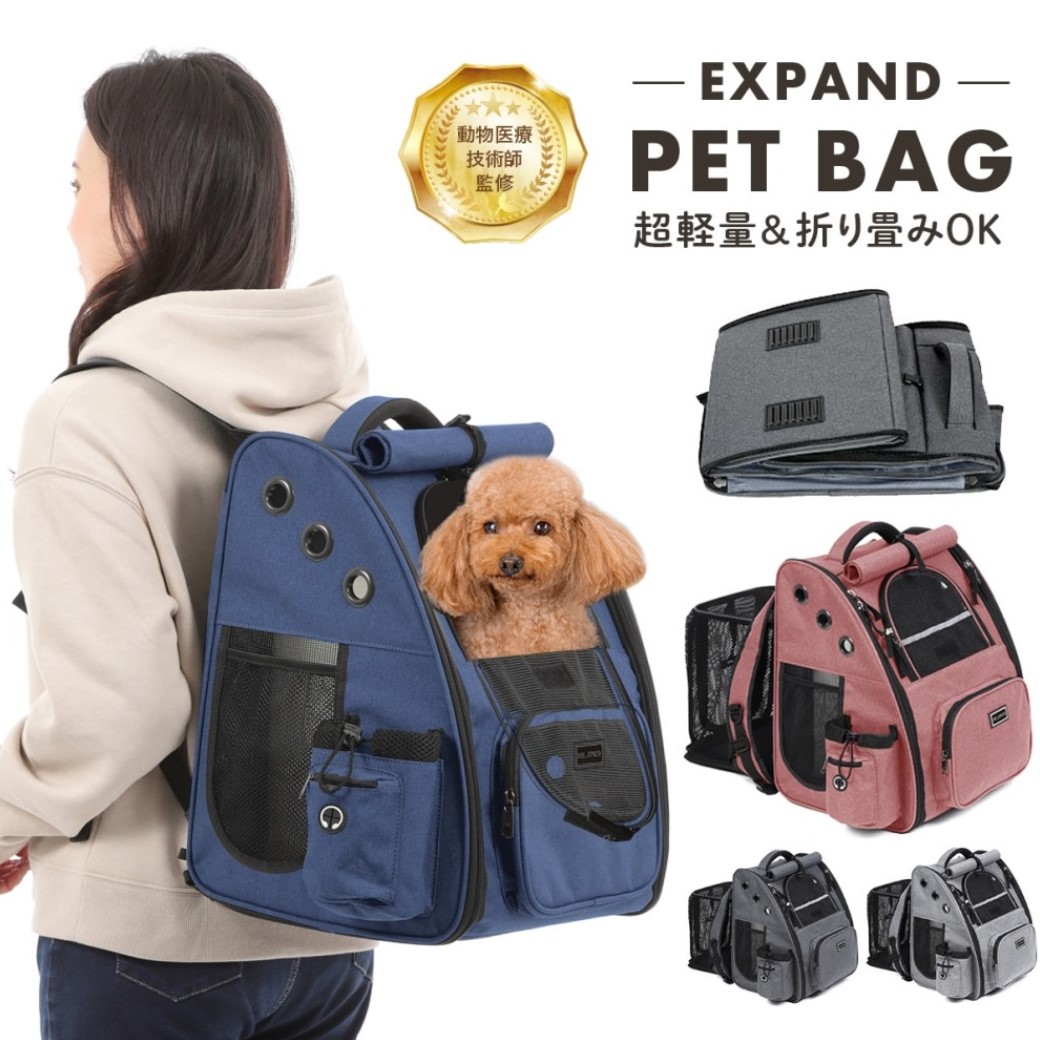 楽天市場】【レビュー特典あり】XiaZ ペットキャリーリュック 猫