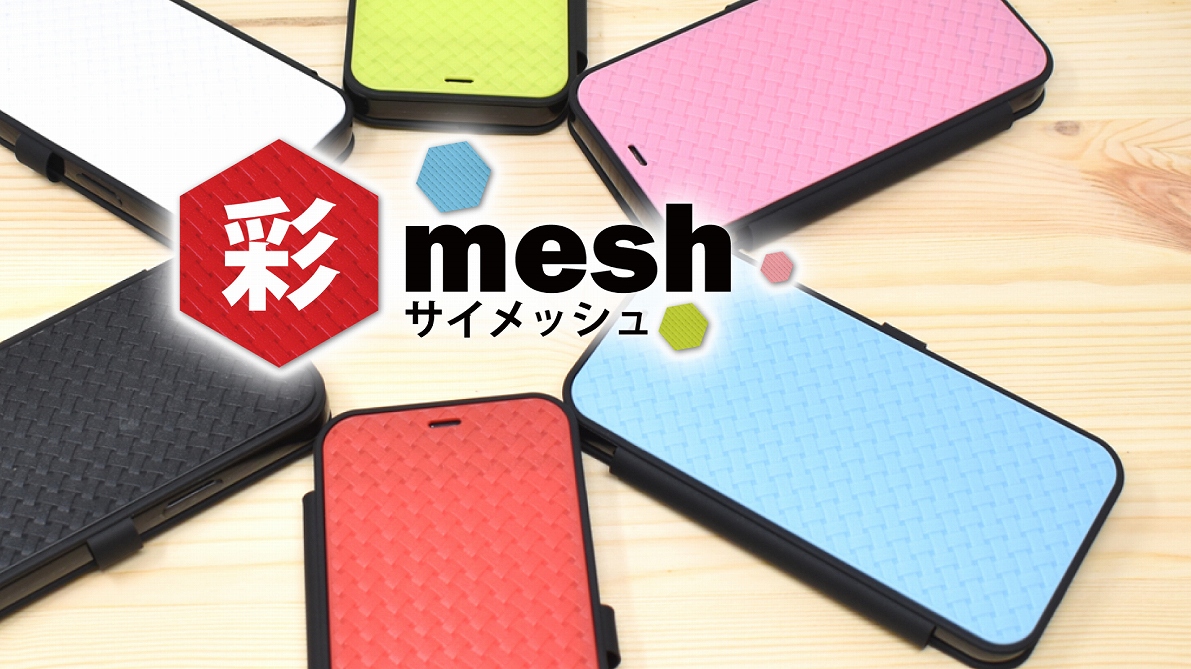 ぽぽくん　BASIO(KYV47) 18台セット BASIO4 KYV47 au ロイヤルブルー 送料無料 本体 c09320 BASIO4