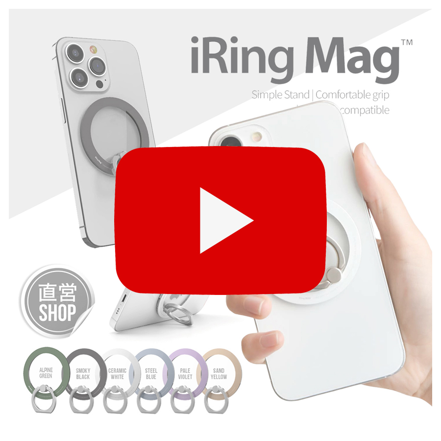 【非売品/当選品】不知火舞 スマホリング　iRing iRing iphone16 magsafe対応 リング スマホリング Mag