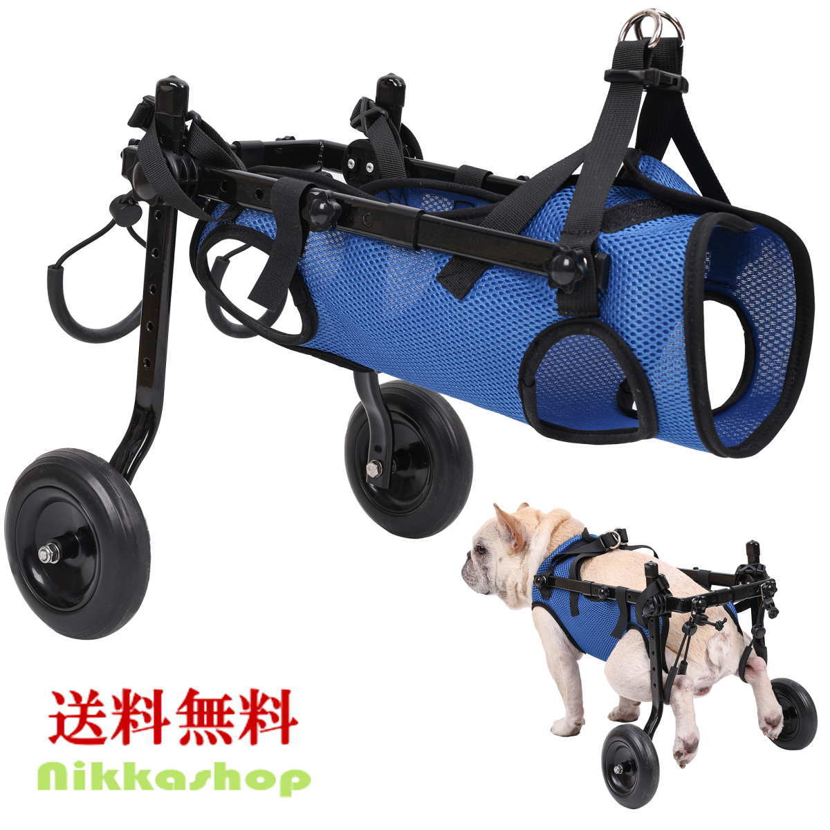 犬用車椅子　腹部バンド付き　XSサイズ 犬 車椅子 後ろ足 2輪 犬用車椅子 歩行器 後脚サポート 介護