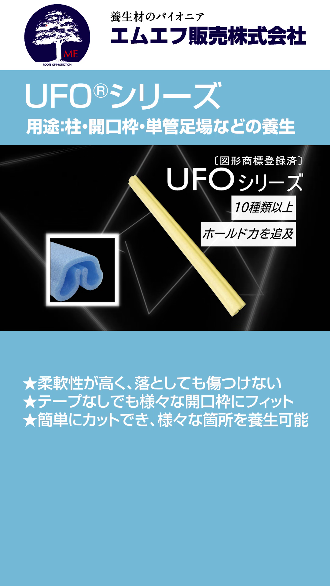 【新品、未使用】養生テープ　40個セット　超超お得❗️ 楽天市場】養生テープ 40mmの通販