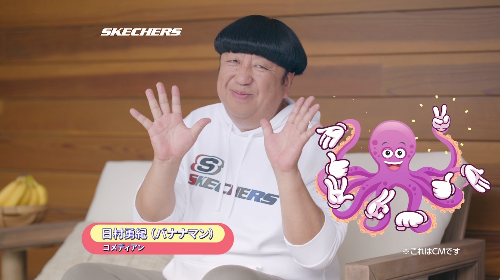 くうちゃん様用•*¨*•.¸♬︎ スケッチャーズ スリップインズ：バウンダー 2.0 - エマージド