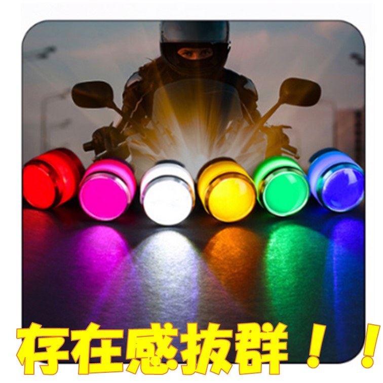 NEWモデル ストロボライト バイク フラッシュ 自動車 LED 蛍