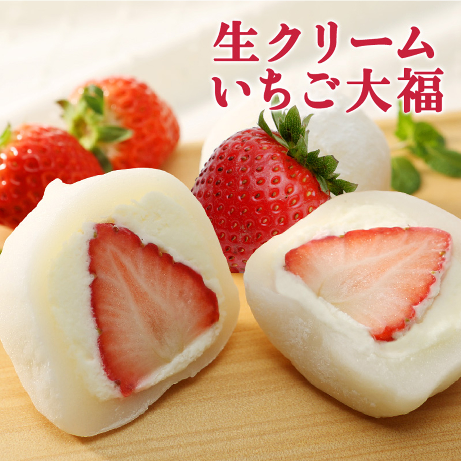SANCHICOLOR（サンチカラー）|JR東海MARKET|産直|特産品|名産品