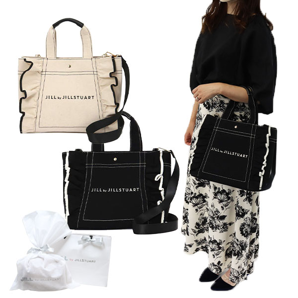JILTU petit frill bag Sサイズ petit frill tote bag – JILTU