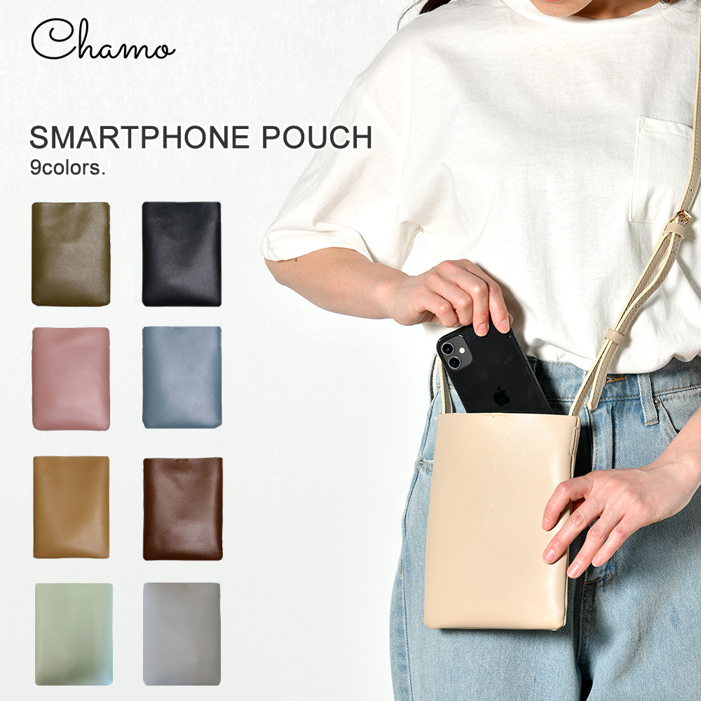 スマホポーチ スマホショルダー ショルダー スマホ ポーチ レディース 大き目 おしゃれ 軽い 軽量 スマホポシェット 縦型 斜め掛けバッグ メンズ | ブランド登録なし | 23