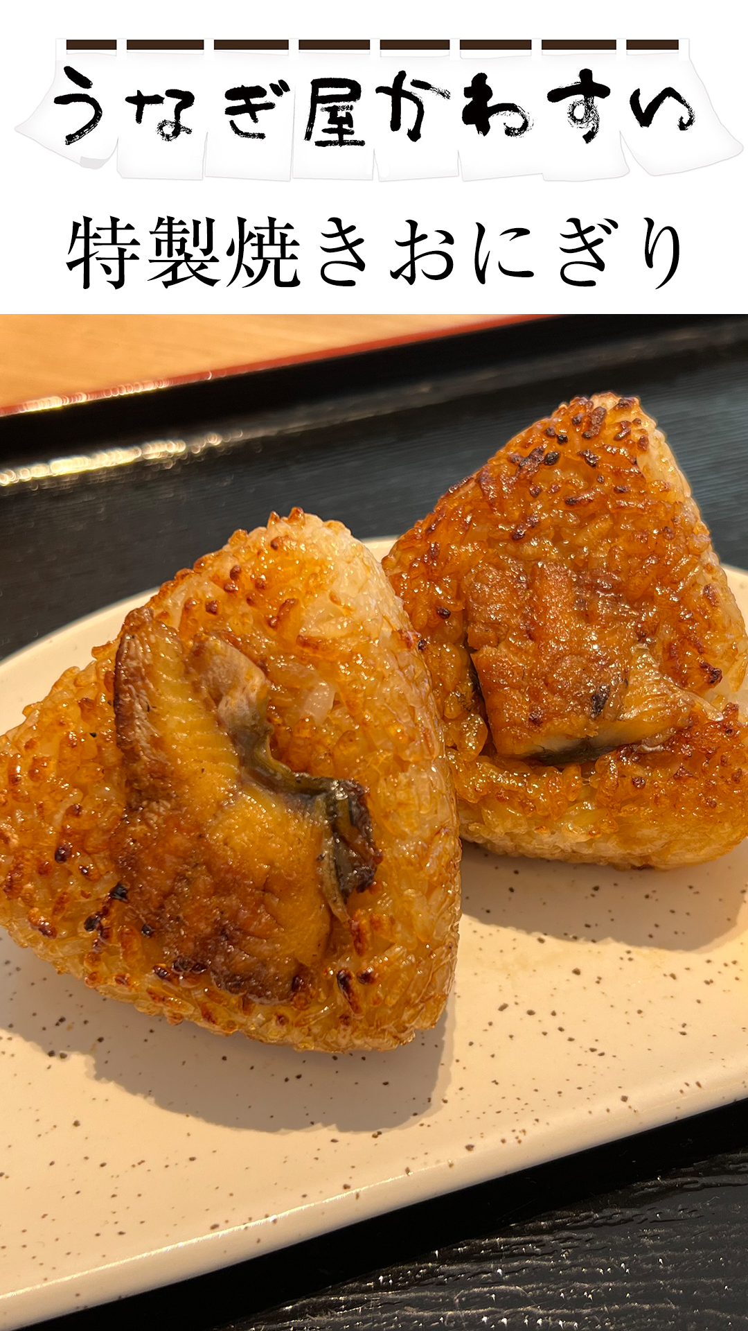 焼きおにぎり Morelia Neo 4Ellie値下げ交渉OK yvpubthum11810639-