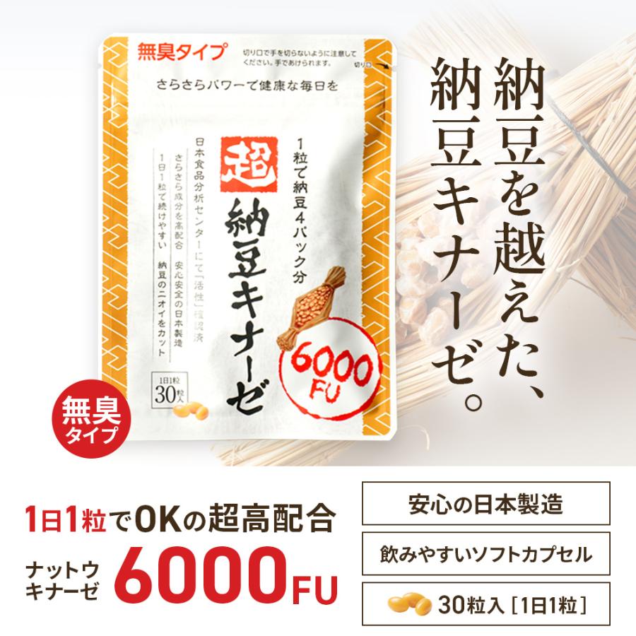 さくらの森のおすすめ人気商品一覧 通販 - Yahoo!ショッピング