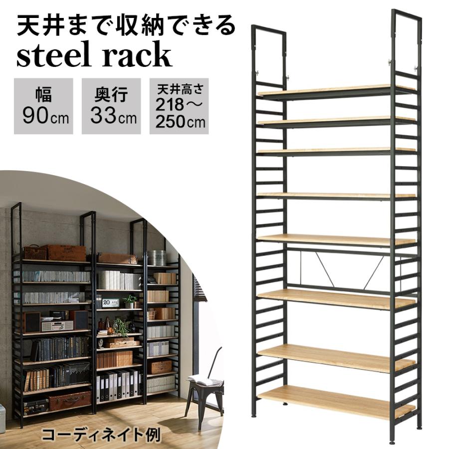 早い者勝ち IKEA ウォールシェルフ イケア 廃番品 本棚 飾り棚 イケア