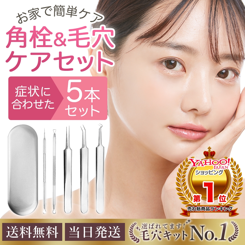 【35％OFF】 yvpubthum12122036- その他