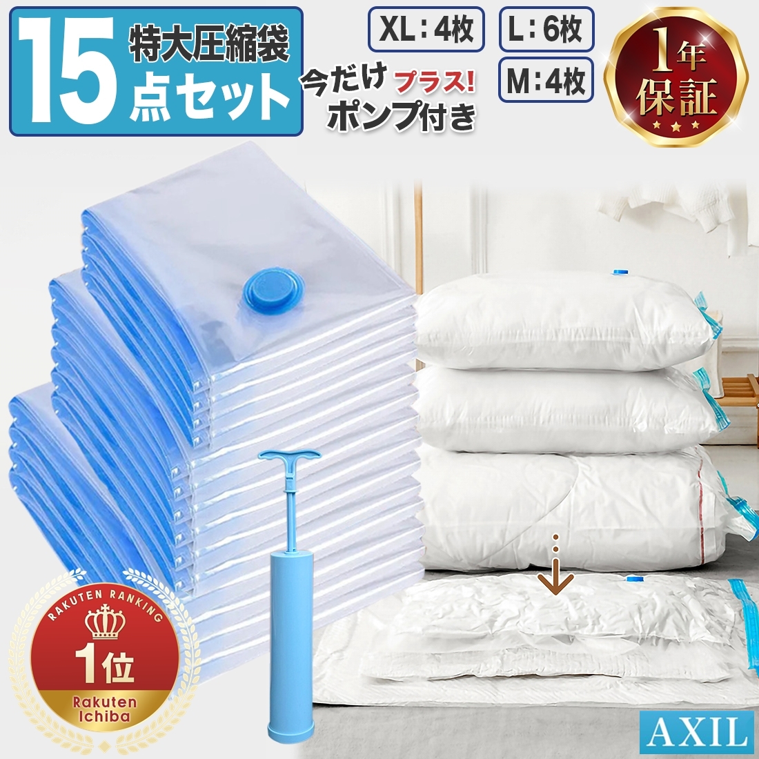 yvpubthum12123248-