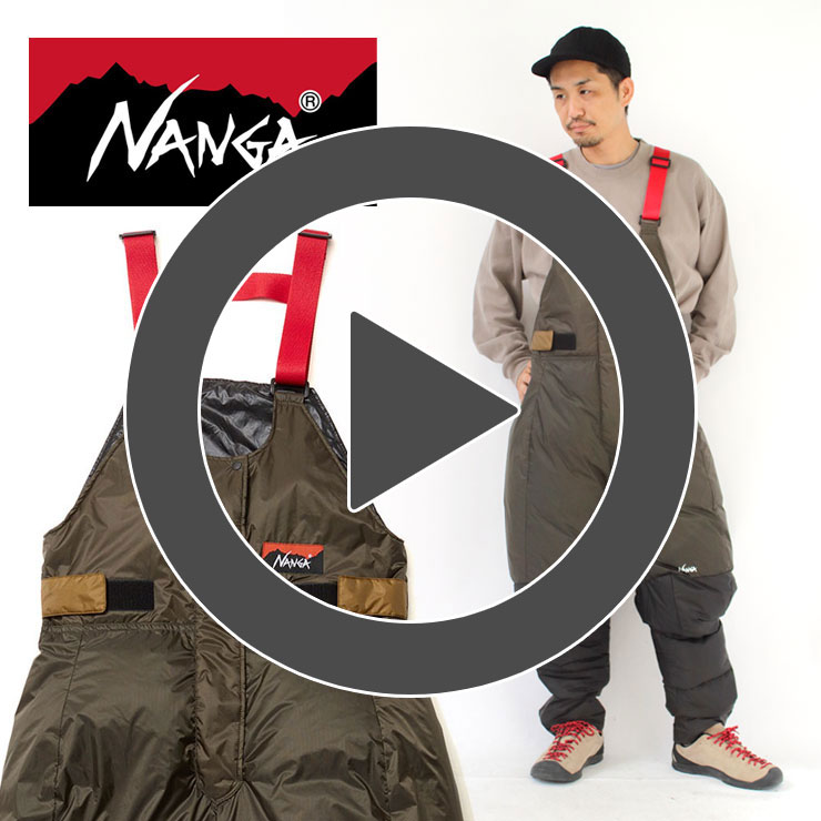NANGA ナンガ ダウン オーバーオール ダウンパンツ レベル7