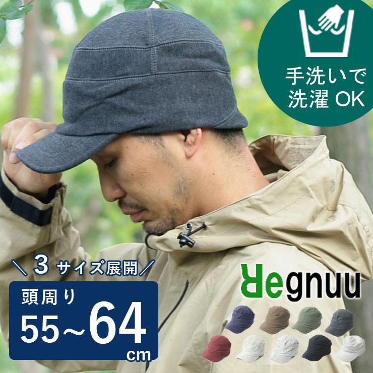 regnuu スウェットワークキャップ 帽子 メンズ レディース 春夏 秋冬 コットン100% 深め 洗える 吸汗速乾 大きいサイズ対応 | Regnuu | 24