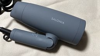 SALONIA SPEEDY ION DRYER SL-013GR （グレー） ヘアドライヤー