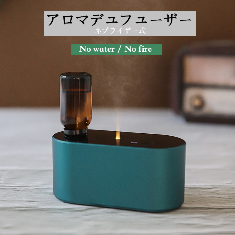 専用　キャンドル　ディフューザー　2点セット 2層 アロマキャンドル 2個入り ジェルキャンドル ソイワックス