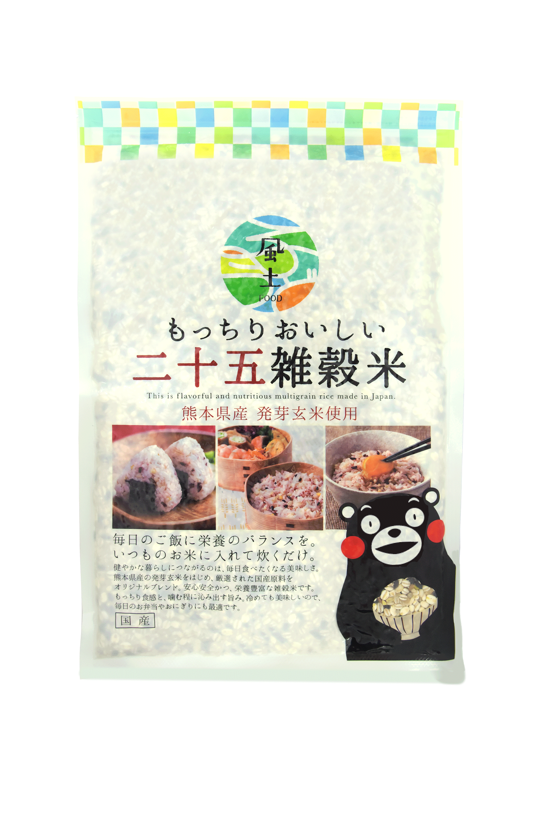 米、雑穀、粉類｜食品 おすすめ人気商品 通販 - Yahoo!ショッピング