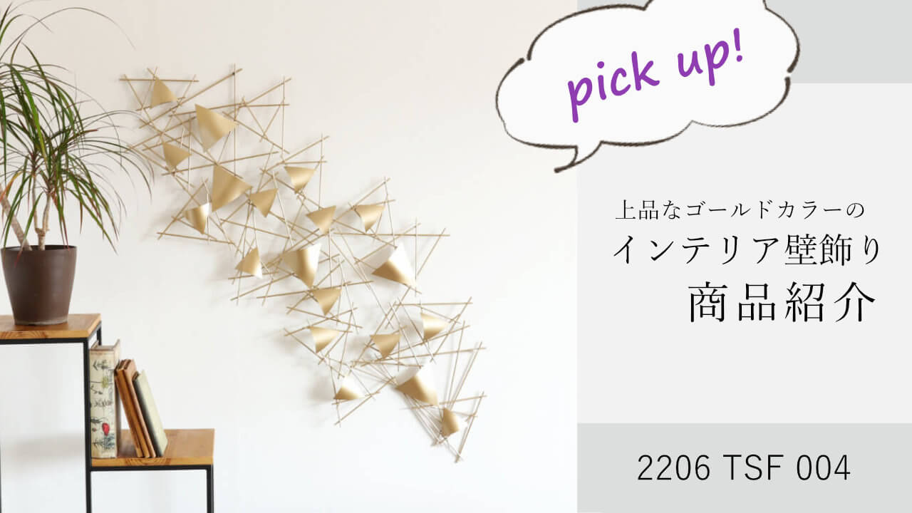 yvpubthum12703391-