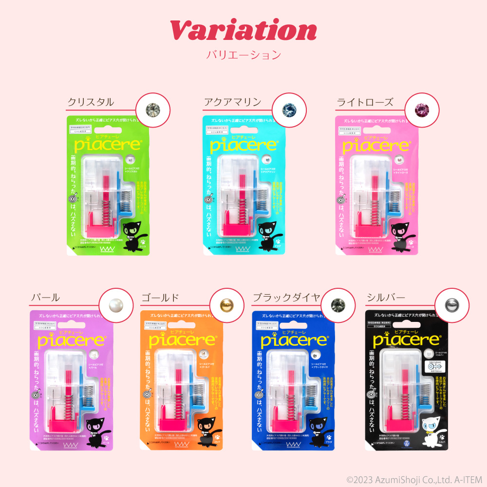 yvpubthum12901240-