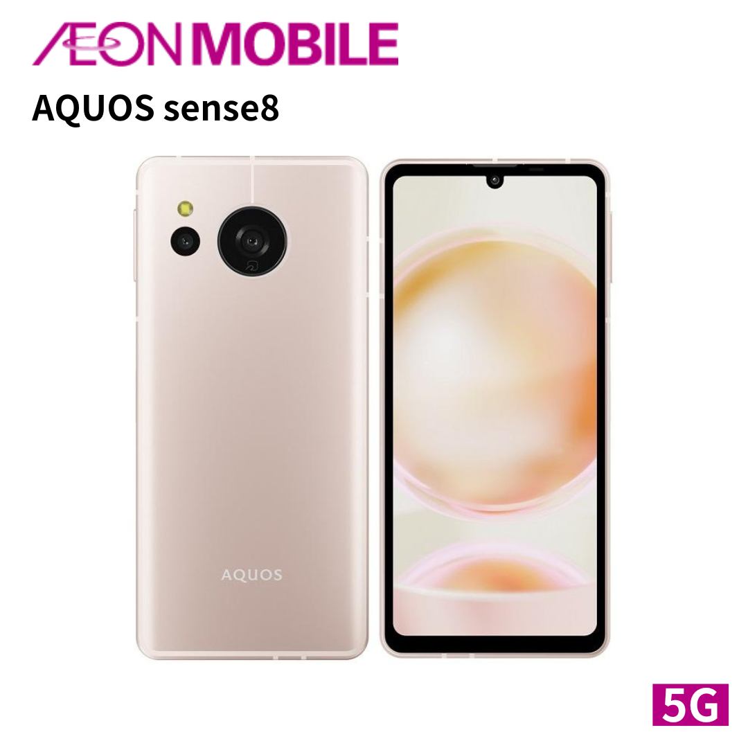 AQUOS - mellow onion様 AQUOS wish4（4GB/64GB） ホワイト（SIMフリー版） | SHARP