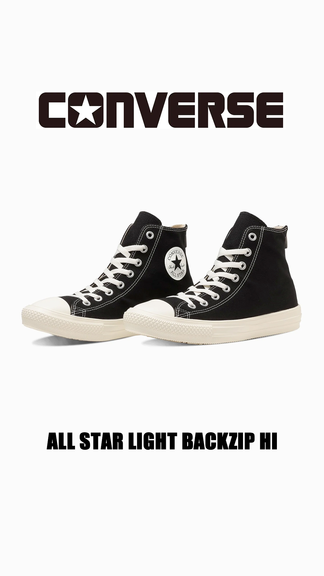 ALL STAR LIGHT CONVERSE BACKZIP HI コンバース オールスター