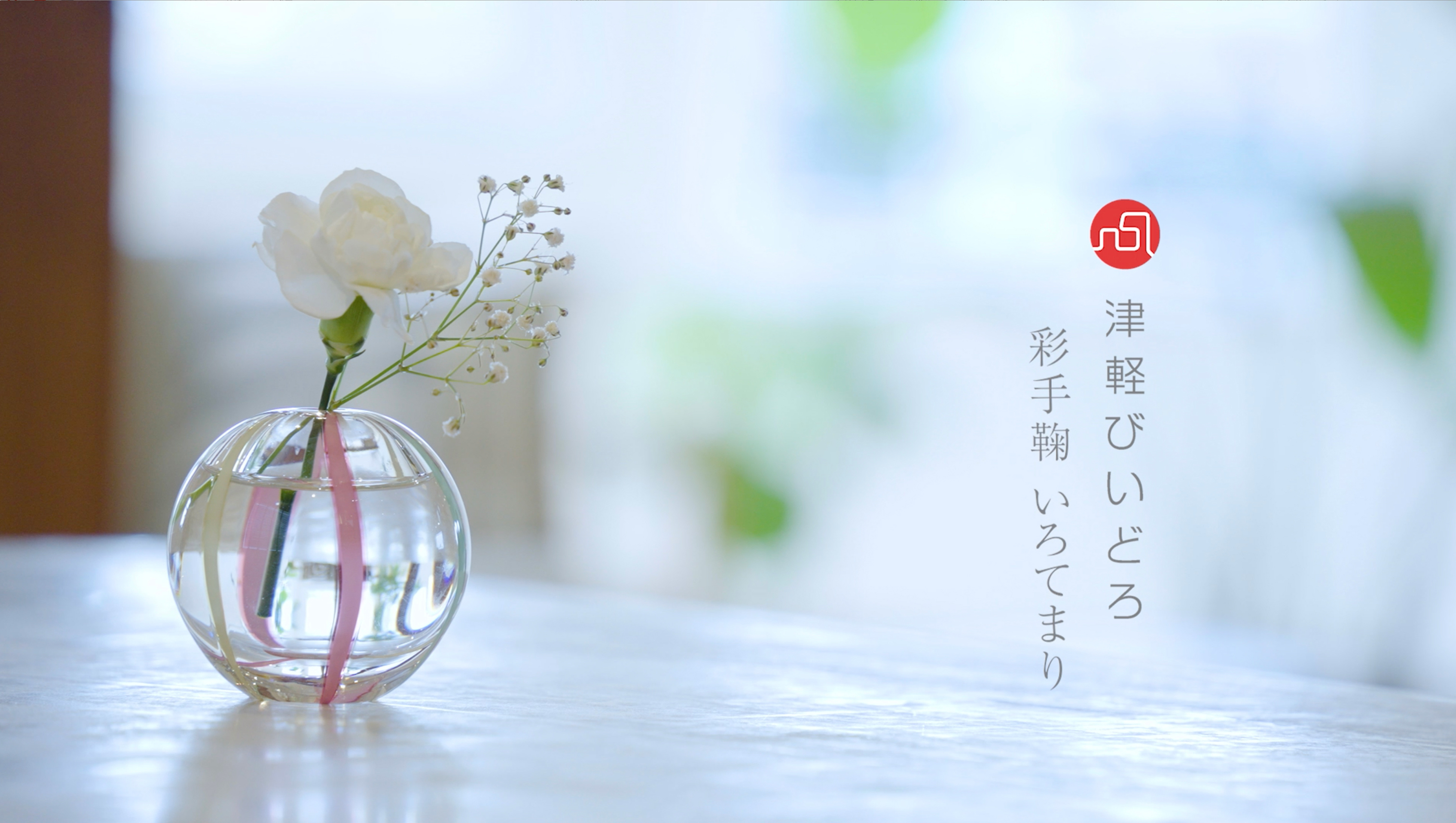 baccarat バカラ 花瓶　フラワーベース　新品 新品未使用】Baccarat バカラ クリスタルフラワーベース 約20cm