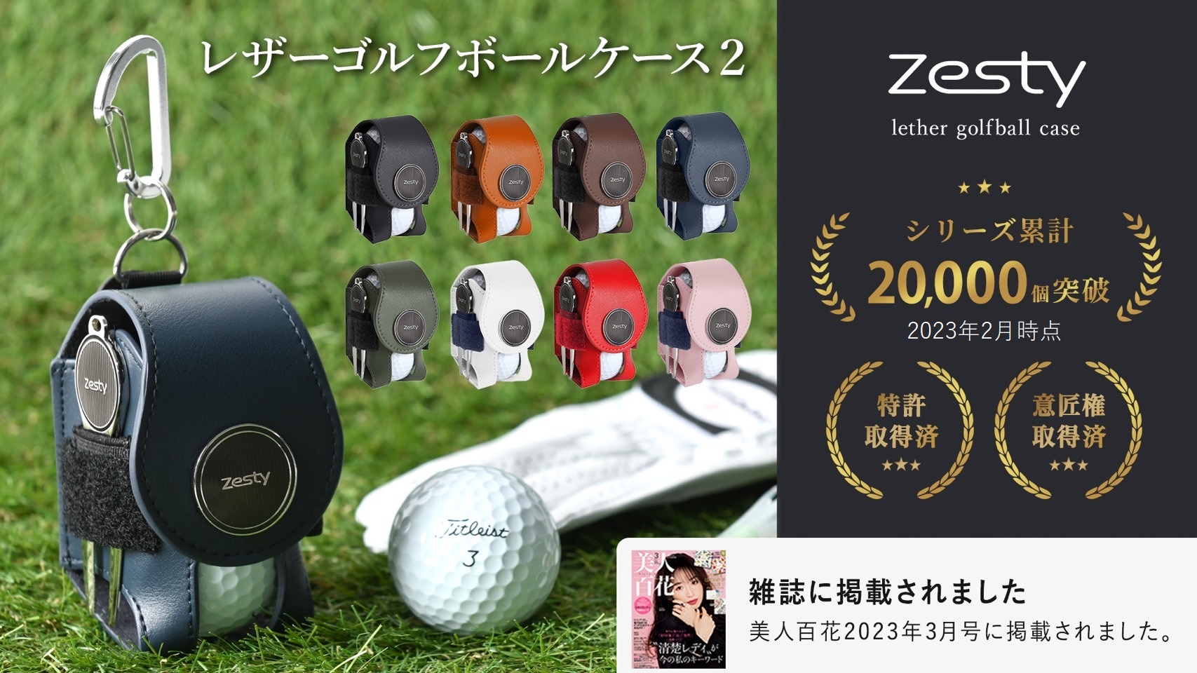 新品未使用　BRIDGESTONE ゴルフボール 2ケース　18個セット 楽天市場】【7/25 エントリー/抽選で最大100%ポイントバック