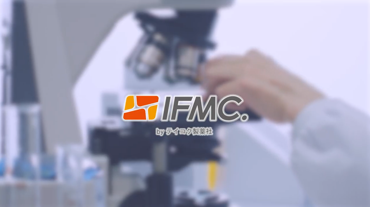 #18 扁平足サポーター アーチサポーター 扁平足 土踏まず インソール パッド アーチ 刺激 マッサージ 日本製 特許取得IFMC. | ブランド登録なし | 22