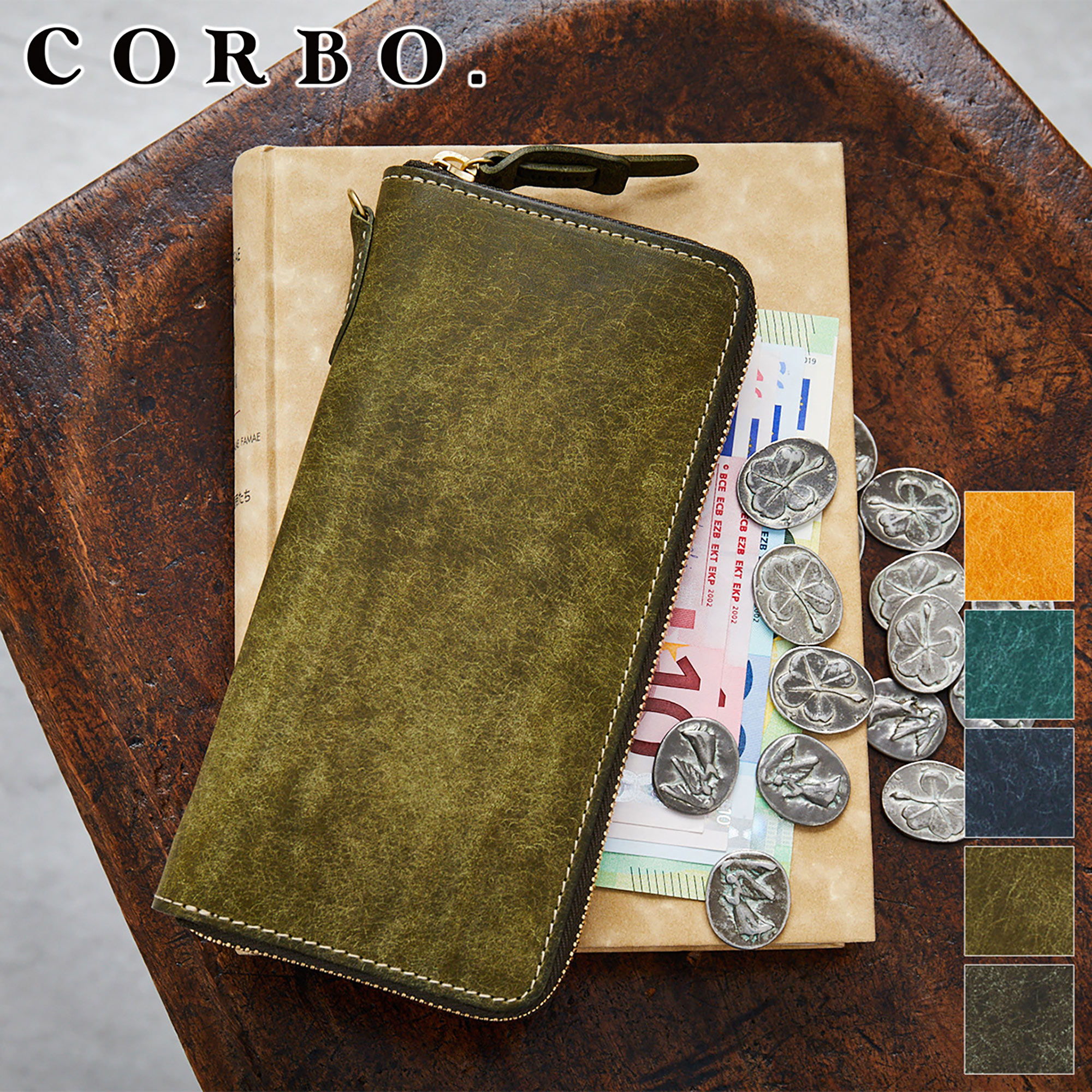 CORBO 【選べるノベルティ付】 CORBO. コルボ SLATE PUEBLO